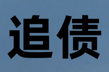 贷款无力偿还，会面临牢狱之灾吗？